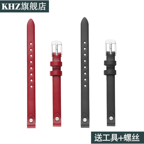 真皮手表带女Fossil化石表链针扣