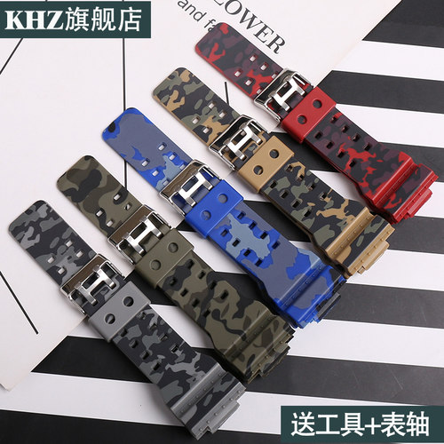 表带舒适柔软，送安装工具配件。