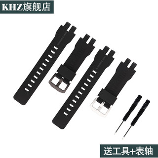 树脂手表带配件适用于卡西欧PRW-3000 3100 6000 6100 PRG-300