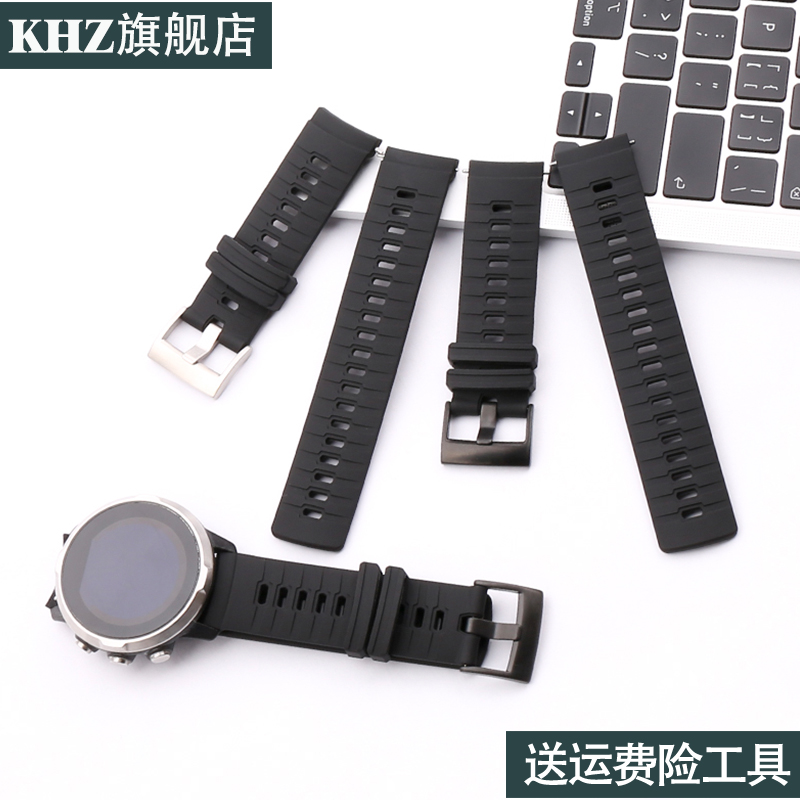 松拓硅橡胶表带手表配件针扣男女