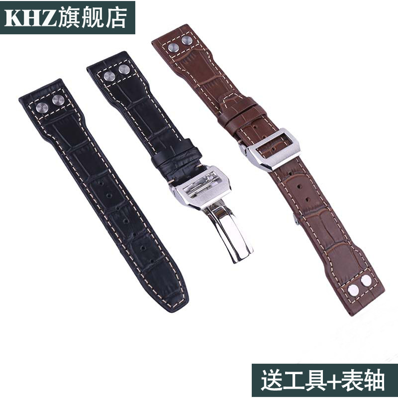 表带舒适柔软,送安装工具配件。