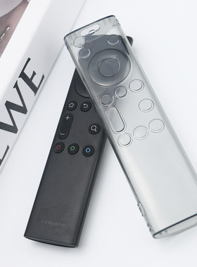 适用创维遥控器套遥控器保护套