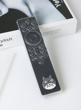 适用TCL雷鸟遥控器保护套鹏6鹤6pro加厚Q10K可爱透明全包软防尘罩