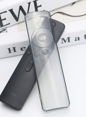适用小米遥控器保护套小米盒子4s红米电视机遥控套防尘罩透明软壳