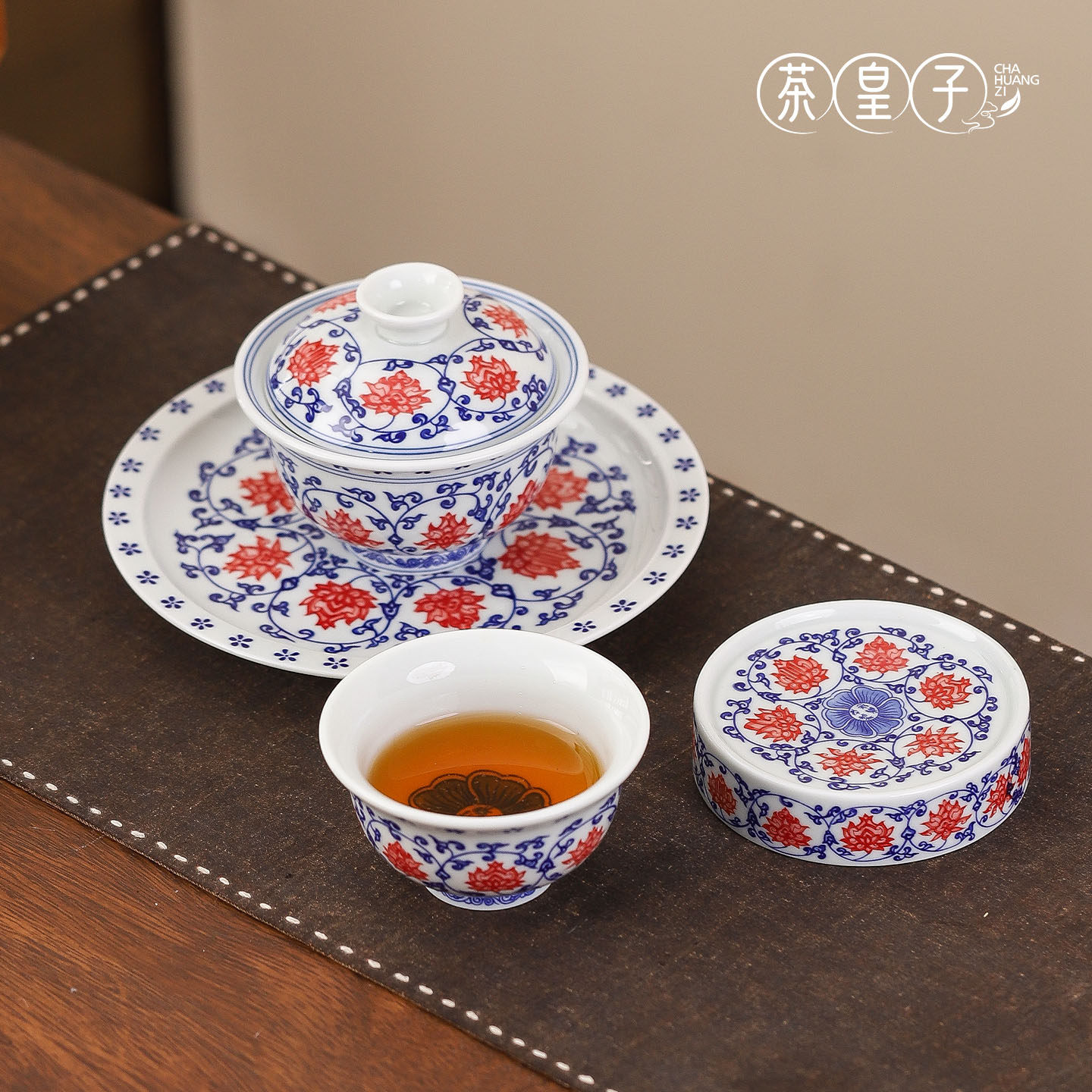 茶皇子中式莲花盖碗功夫茶具套装家用复古陶瓷盖碗泡茶杯整套茶具