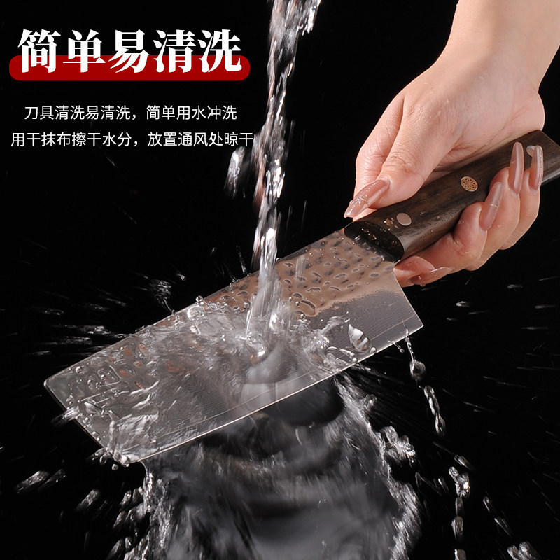 大马士革锻打纹小菜切实木手柄多用款锋利菜刀女士方便小巧切肉刀