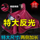 雨衣双人加大加厚单人双人正品 电动电瓶车摩托车挡雨披牛津布