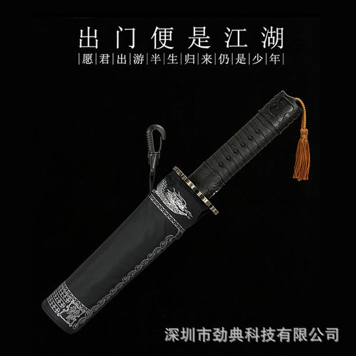 现货批发全自动男士折叠抗风加固加厚创意武士刀柄雨伞日本武士伞