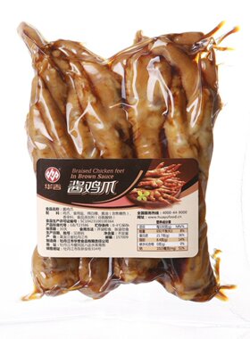 黑龙江特产牡丹江华誉酱鸡爪酱鸡手卤肉熟食即食每袋250克
