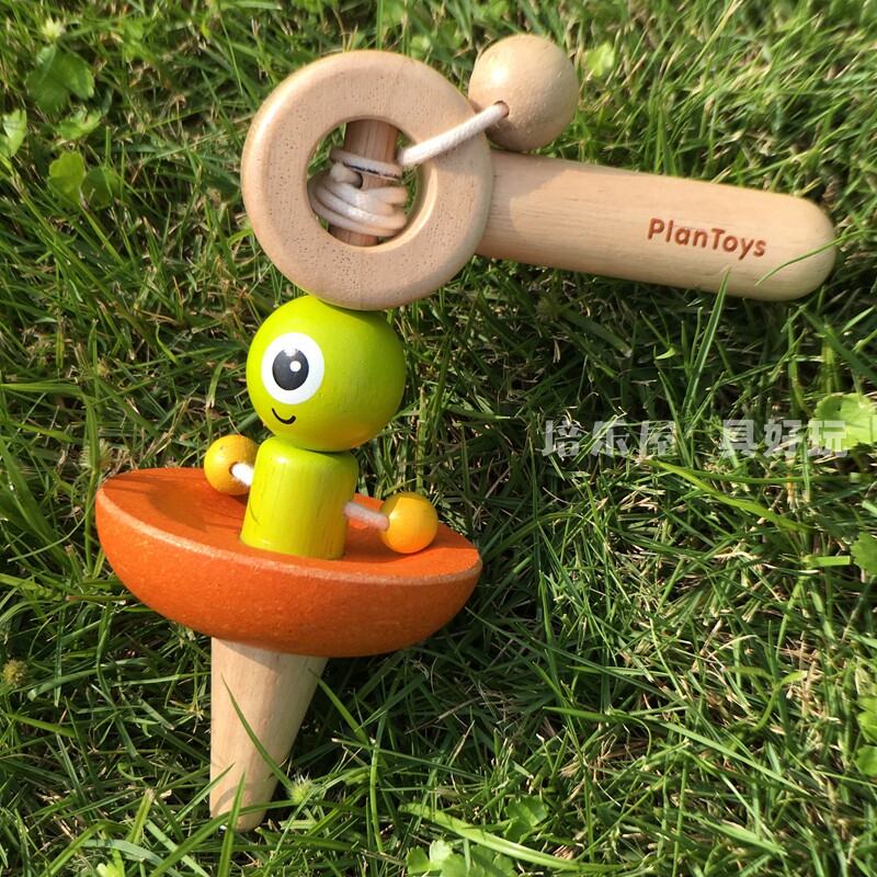 红点奖PlanToys5195外星人ET手拉式儿童创意旋转木制陀螺解压玩具