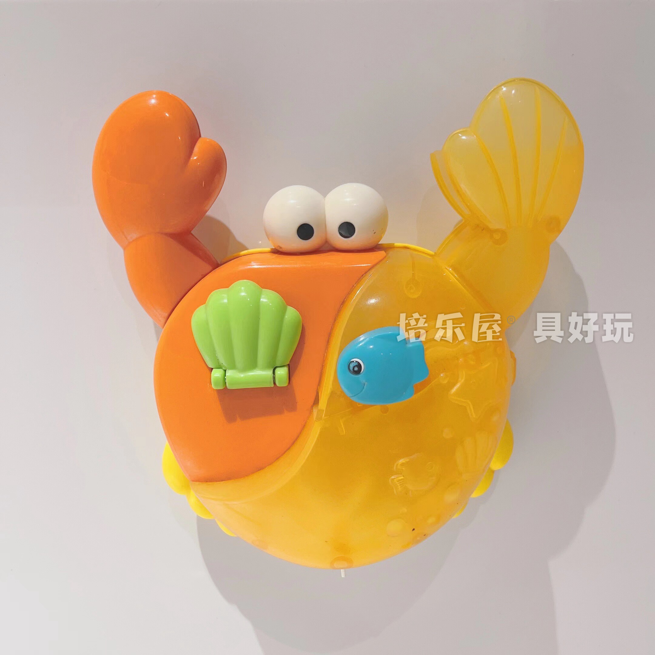 儿童可爱小螃蟹海星贝壳玩水洗澡互动动物玩具小月龄宝宝生日礼物