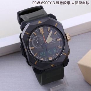 卡西欧登山表 PROTREK光能海拔温度方位户外运动电子表 PRW-B1000