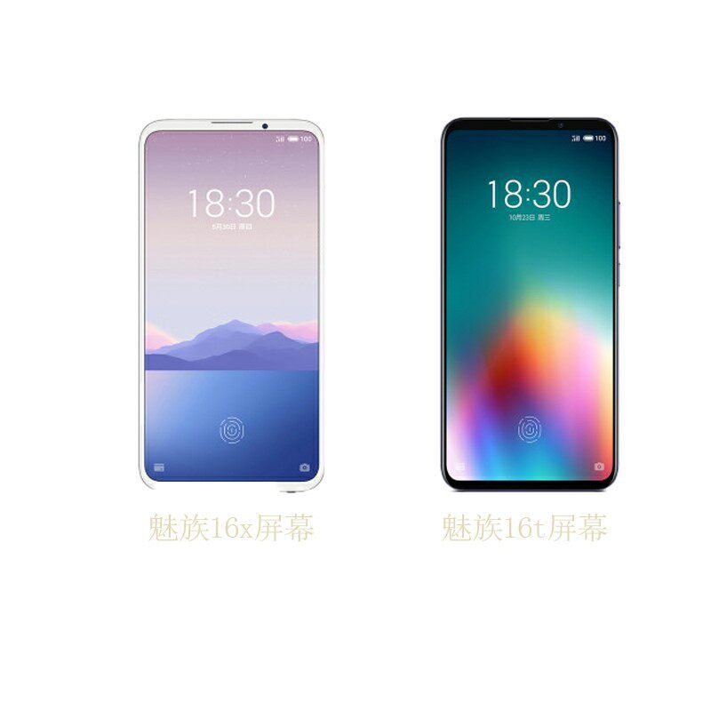 适用魅族16thplus屏幕总成带框16x手机屏幕内外屏一体16th 16xs