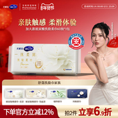 尤妮佳舒蔻洗脸巾一次性纯棉干湿两用加大加厚玻尿酸敏感肌单包