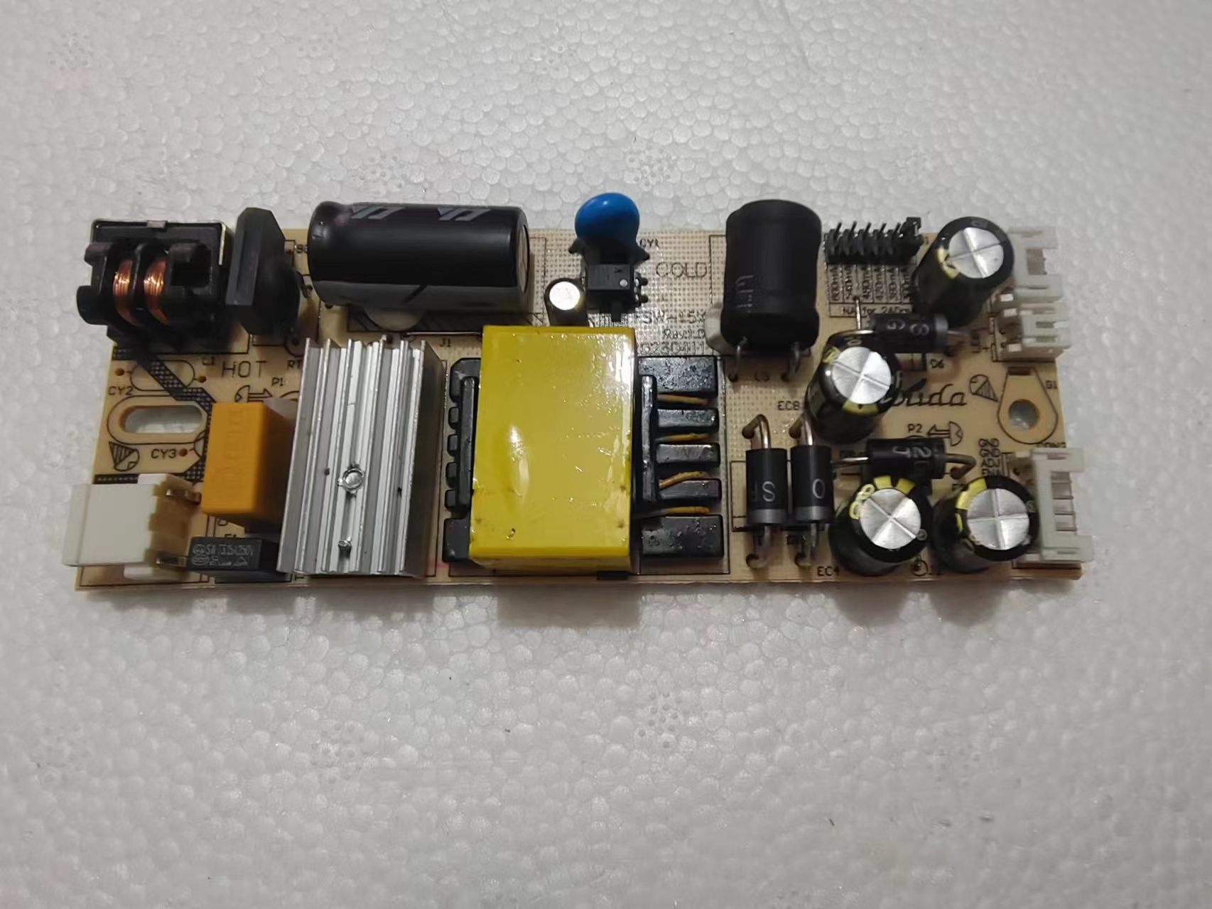 全新FSW一15X组装机液晶电视杂牌机电源恒流一体板12V4A升压板