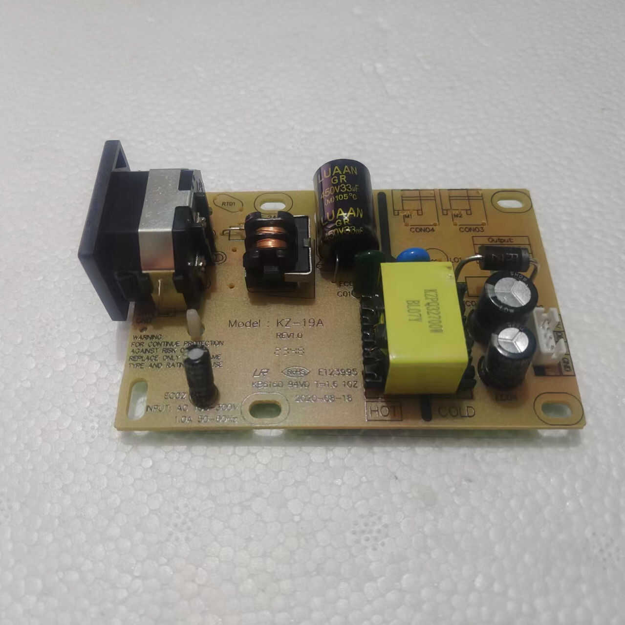 全新KZ-19A液晶显示器常用电源通用DC-307 12V3A内置电源