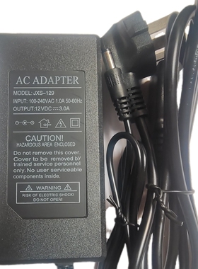 全新JXS一129现代电脑监控点歌机触摸屏显示器12V3A通用电源