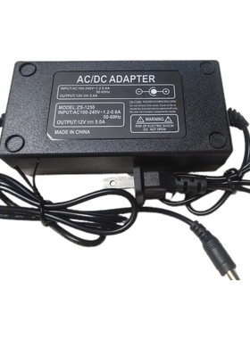 全新ZS一1250点歌机电视显示器监控净水器通用12V5A电源适配器