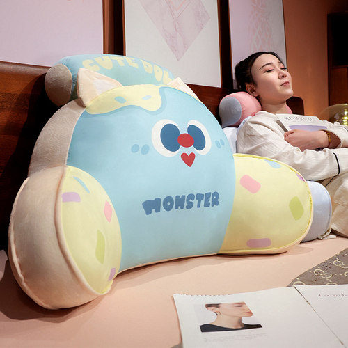 床上靠枕靠垫枕头冰丝靠背垫床头玩手机靠垫软包宿舍护腰抱枕可爱