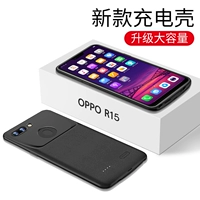 OPPOR15 quay lại sạc pin kho báu R15 / R17 phiên bản giấc mơ pro điện thoại di động tinh vân phiên bản điện thoại di động vỏ pin dự phòng tích hợp sạc mỏng và dung lượng lớn - Ngân hàng điện thoại di động sạc dự phòng tốt cho iphone