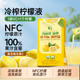 不老健柠檬原液100%纯鲜榨果汁0蔗糖无添加韩国VC饮NFC有机柠檬汁