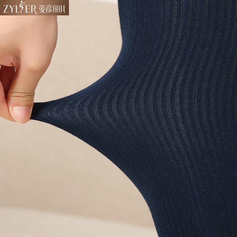 Pantalon collant jeunesse BK70 - Ref 773532 Image 5