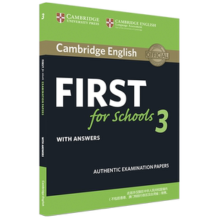 新版真题 2021FCE真题 First for Schools 3 Students 剑桥英语五级考试MSE校园版CambridgeEnglish FCE真题 2021新版