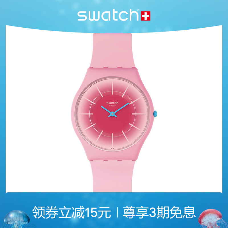Swatch斯沃琪瑞士男女手表超薄静音初高中男女学生腕表生日礼物