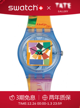 Swatch斯沃琪瑞士手表泰特美术馆联名时尚男女石英彩盘表新年礼物
