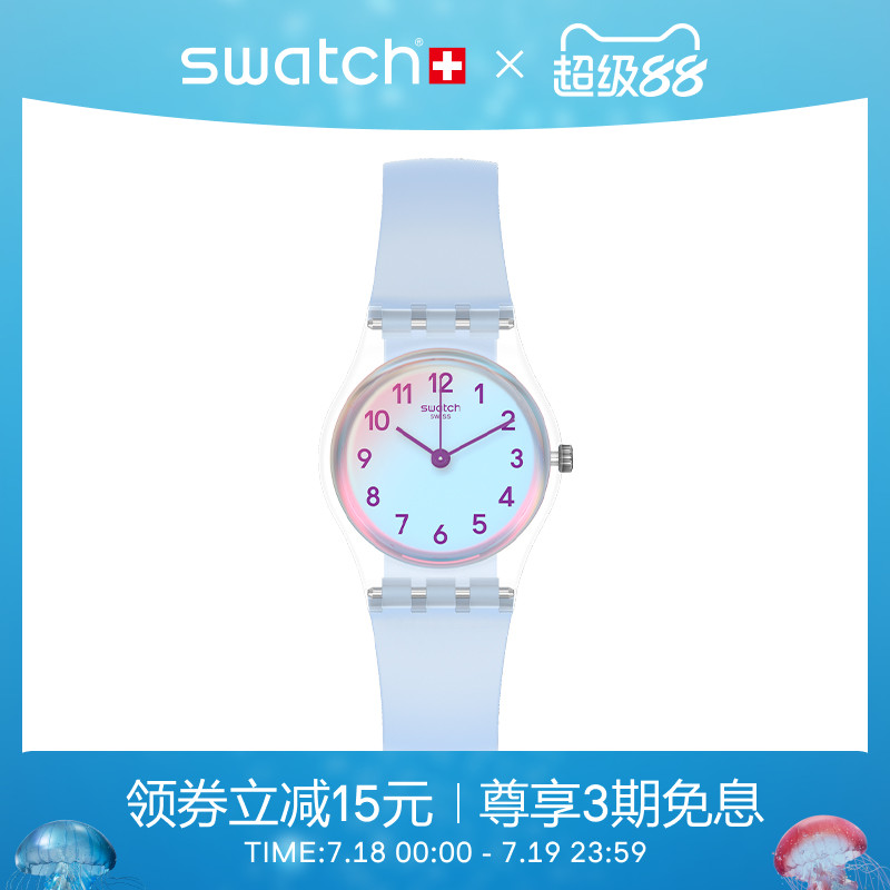 Swatch炫彩小表盘瑞士女学生手表