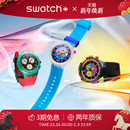 霓虹彩盘男女运动腕表新年礼物 时尚 Swatch斯沃琪瑞士新款 手表个性