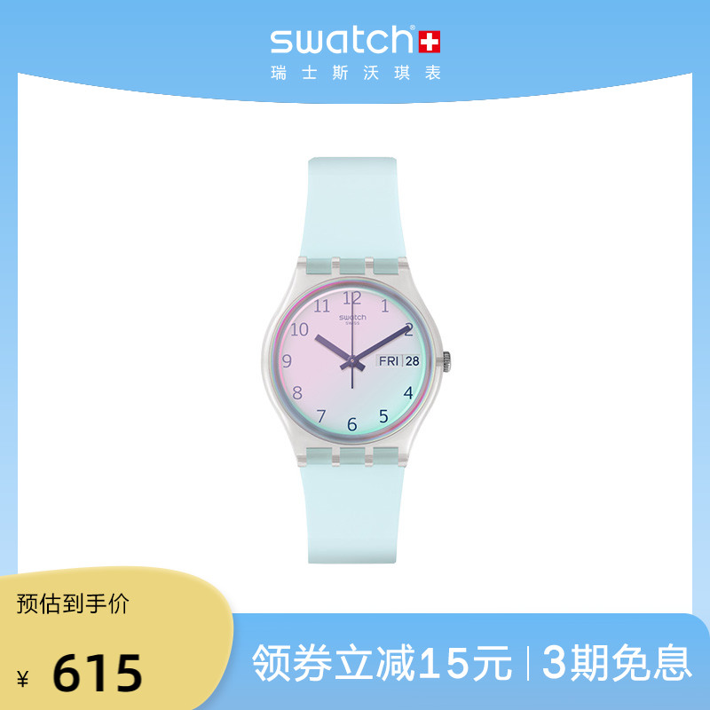 Swatch简约渐变日历防水情侣腕表