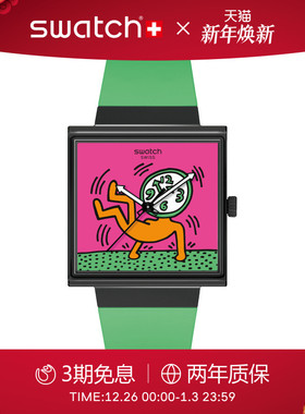 Swatch斯沃琪瑞士手表创新性植物陶瓷卡通彩盘手表小方表新年礼物