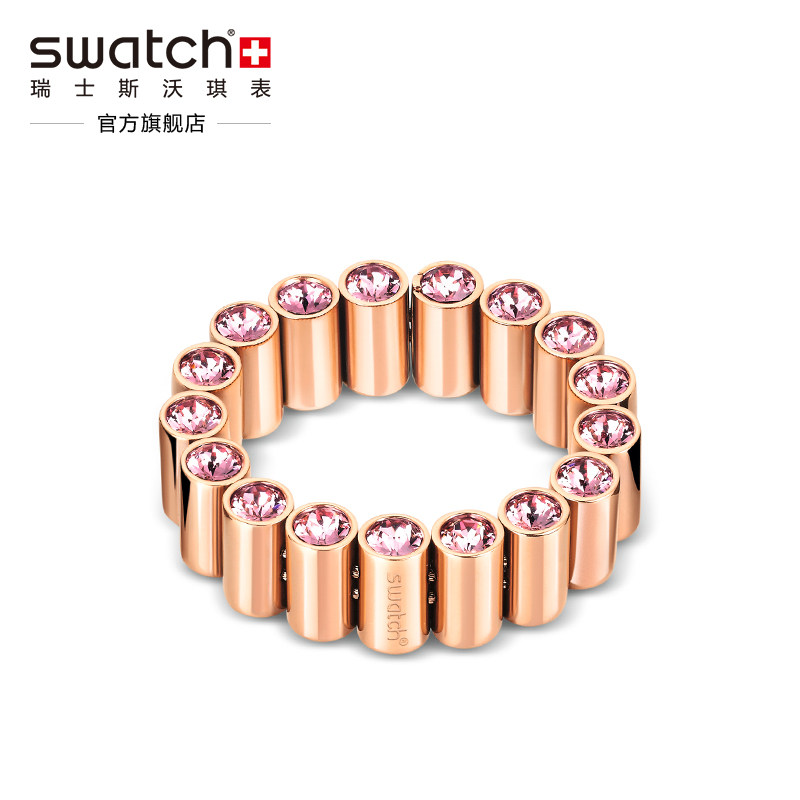 Swatch斯沃琪Bijoux首饰系列 时尚简约 女士叠戴戒指JRP031|ruв категории Украшения,ювелирные изделия, кольцо/кольцо - от Buy2taobao.com для оказания профессиональной услуги покупки агента Taobao