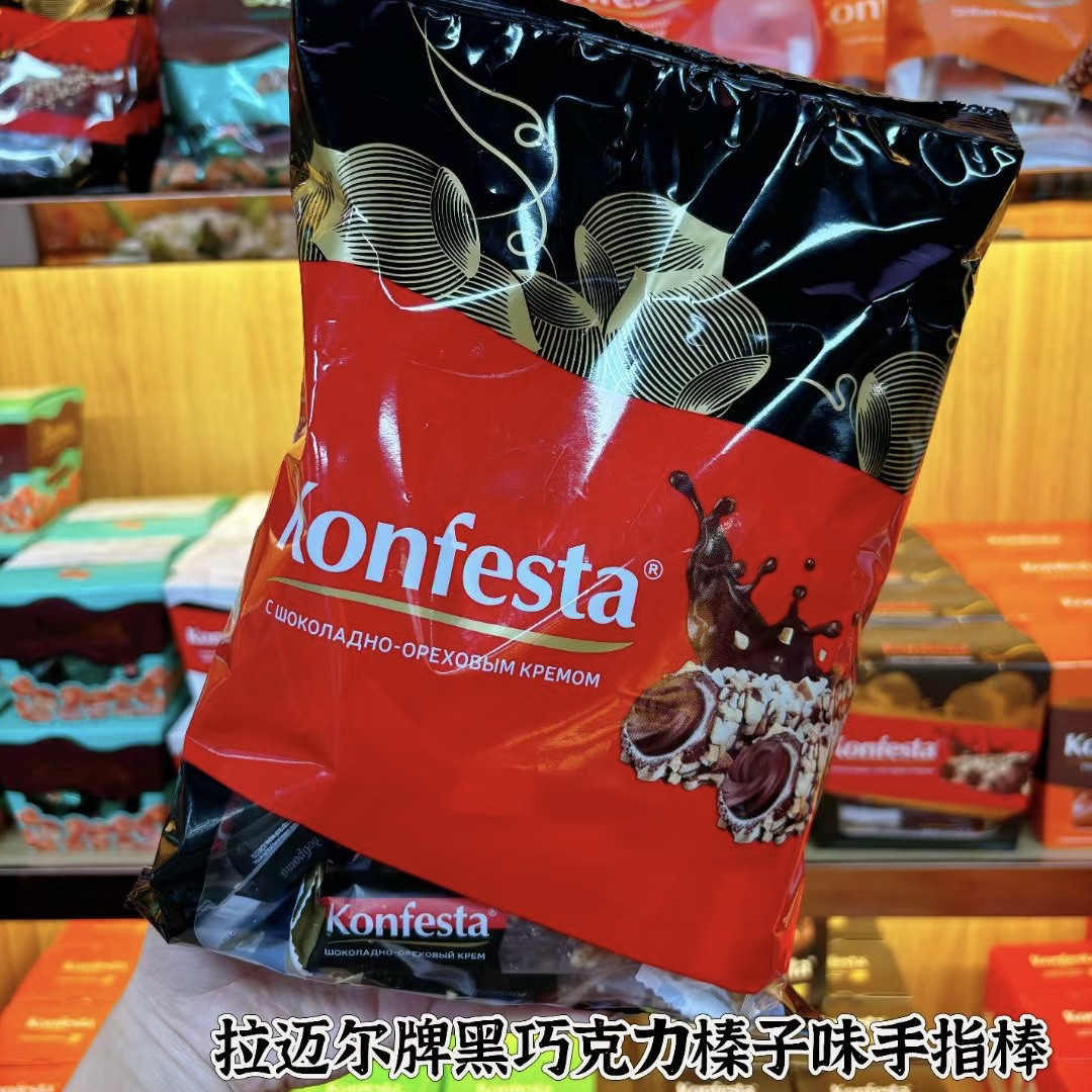 俄罗斯进口拉迈尔手指棒巧克力棒巧克力酱榛子酱夹心蛋卷零食500g