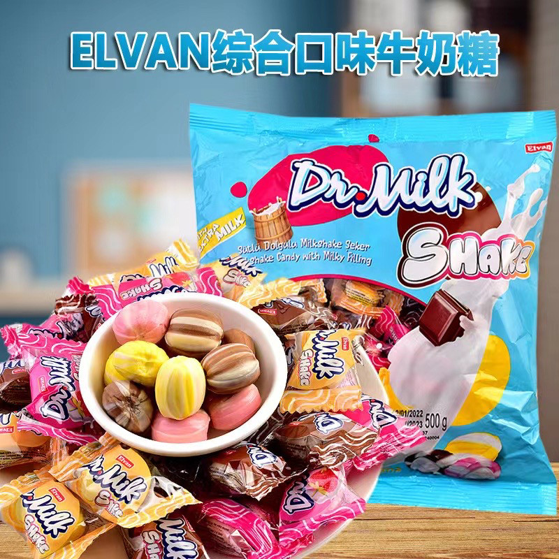 土耳其进口水果味什锦综合果味牛奶糖香蕉牛奶巧克力味喜糖年货