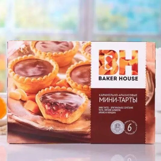 俄罗斯原装进口椰子馅奶油花生焦糖迷你果馅饼小糕点休闲食品茶点