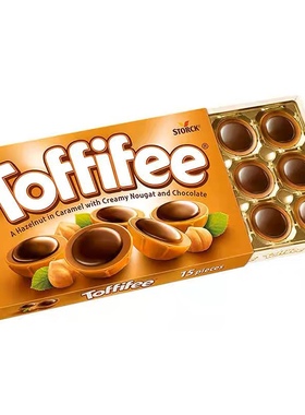 德国进口toffifee可可榛仁太妃糖125g巧克力焦糖榛子夹心休闲零食