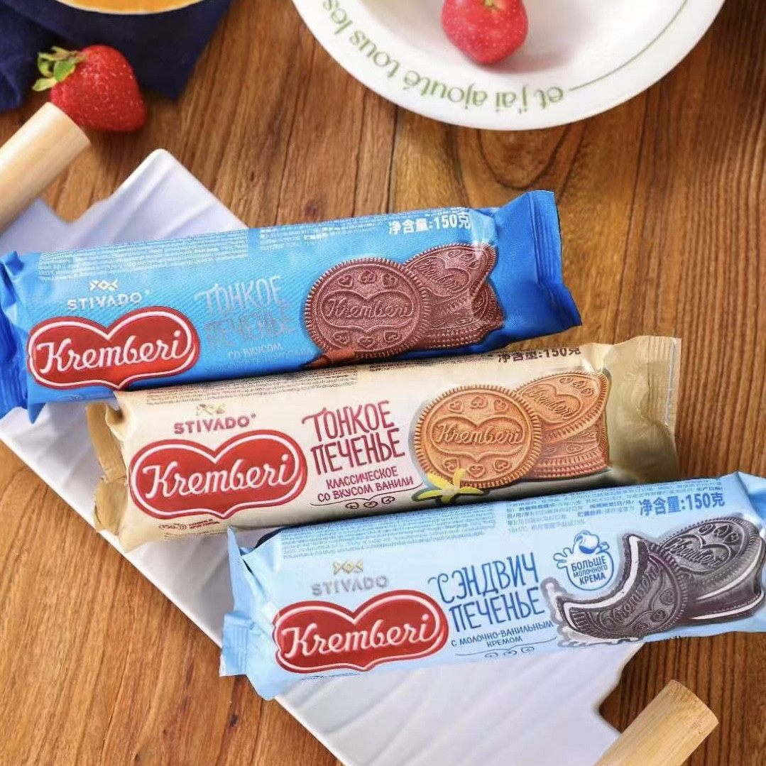 俄罗斯原装进口爱比可黑可可香草奶油味夹心甜饼干早餐休闲零食品