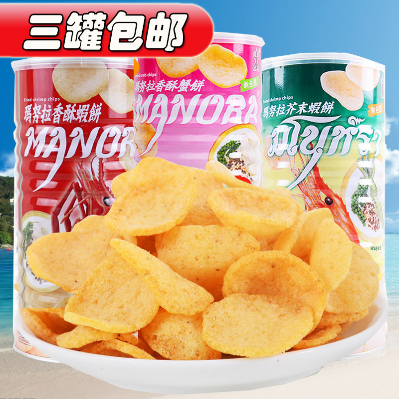 Thailand Original import snacks Manoora Xiapian manora Canned 100g Cassava chips Expansion foodin the Snacks/Nuts/Specialty , Biscuit/Popped , Expanded Food  category - from Buy2taobao.com to provide professional Taobao agent buy service
