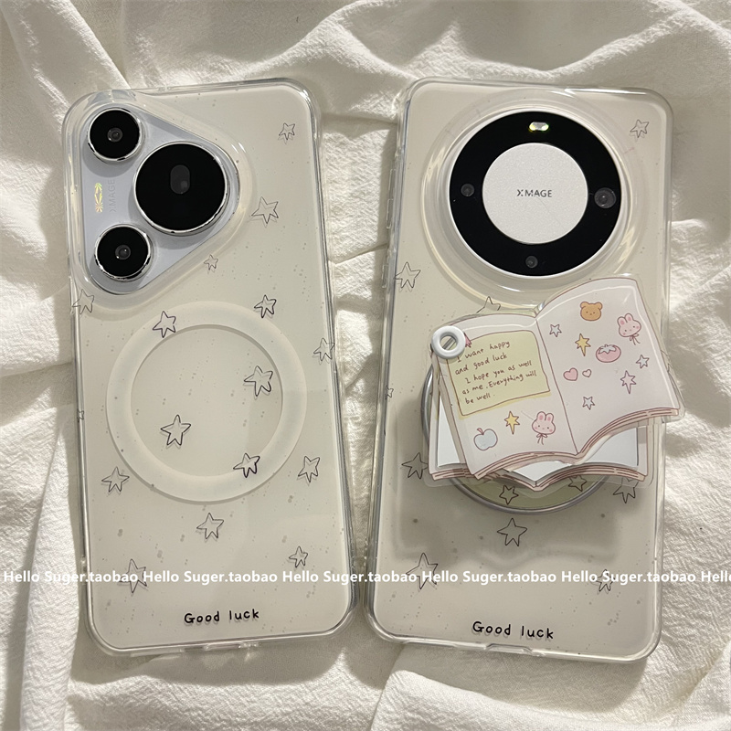 适用华为mate70亚克力日韩防摔壳