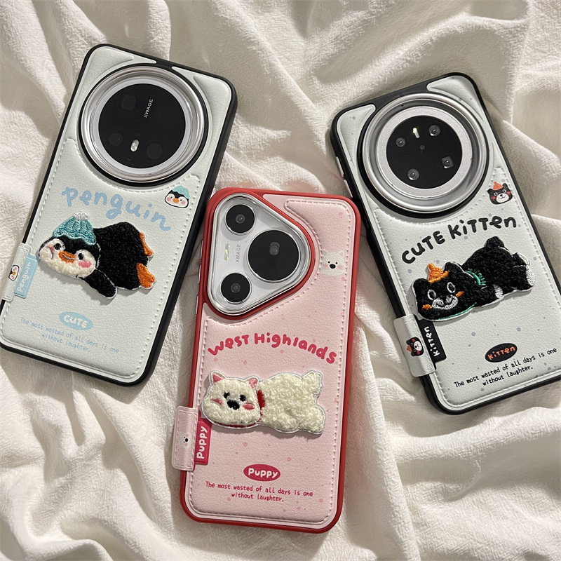 可爱刺绣卡通趴趴小动物适用华为mate70pro+手机壳mate60pro气垫皮纹pura70pro全包防摔mate60日韩小众情侣款