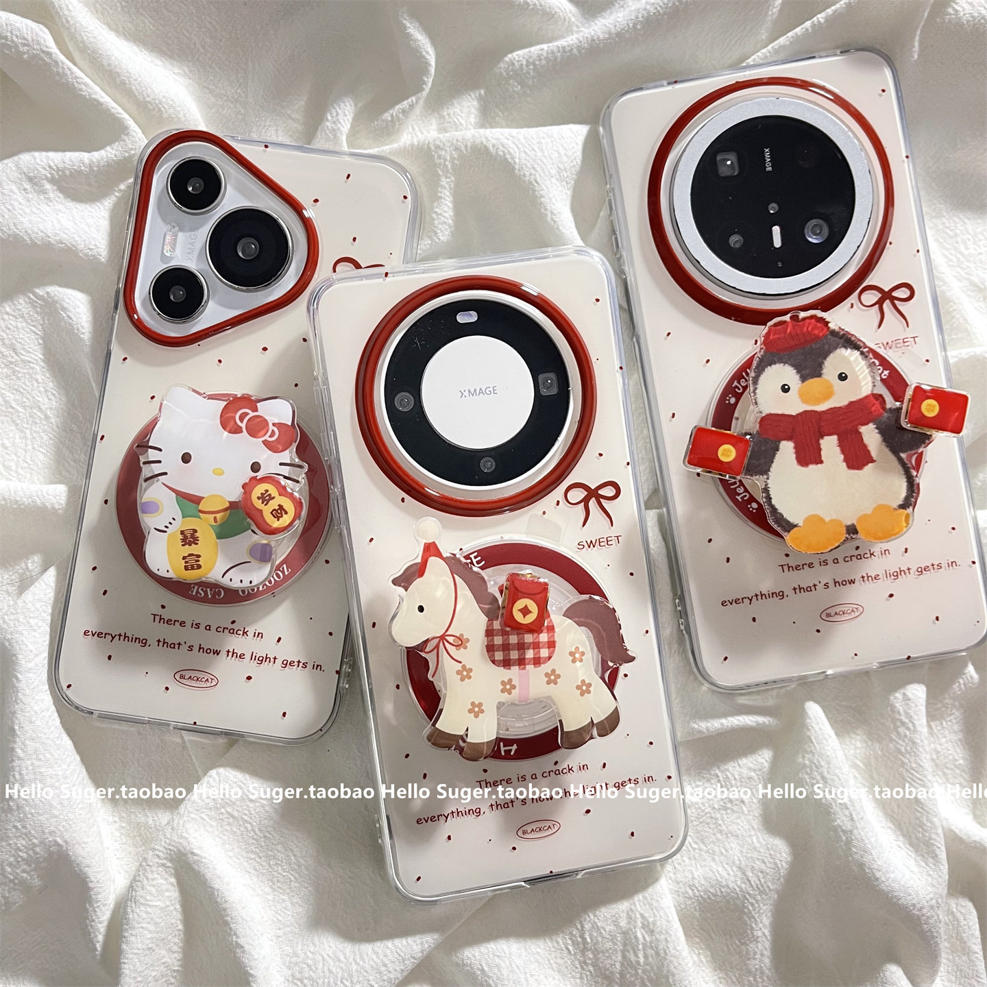 新年转转红包可爱kt猫企鹅小马磁吸支架适用华为mate70pro+手机壳mate60pro磁吸壳pura70pro保护套pura80女款,3C数码配件,手机保护套/壳,淘宝优惠券,粉丝福利购,淘宝优惠卷