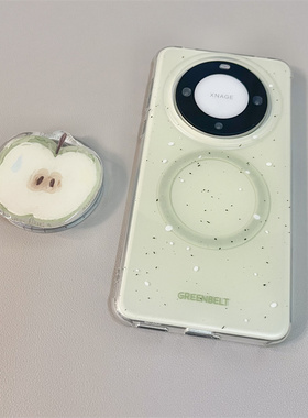 适用华为mate60pro+手机壳小清新绿色苹果磁吸支架mate60创意防摔女款mate60pro简约小众个性新款保护套硬壳
