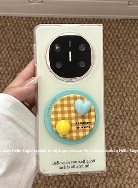 立体格纹爱心圆珠磁吸支架适用华为matex6典藏版手机壳matex5折叠屏高级感绿色泼墨matex3翻盖屏保护套女款壳