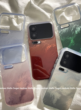 高级感锡纸纹渐变晕染适用小米17promax手机壳小米17pro双层新款小米15pro防摔保护套14小众个性17网红女款壳