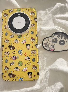 可爱卡通动漫小新适用华为mate70pro+手机壳mate60pro双层新款mate70摇摇乐支架mate60防摔保护套简约女款壳