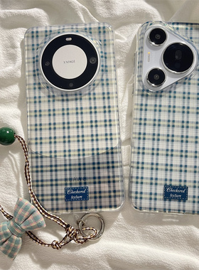 韩系ins小众透绿格纹标签适用华为mate60pro+手机壳mate70pro蝴蝶结链条mate60小清新简约保护套pura70pro女