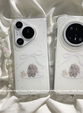 白底蝴蝶结垂耳兔双层印花韩系适用华为mate70pro+手机壳mate60pro保护套pura70pro链条手绳mate80promax女款