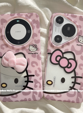 可爱卡通粉色豹纹半脸猫咪适用华为mate70pro+手机壳pura70pro双层新款mate60pro防摔保护套mate70小众mate60